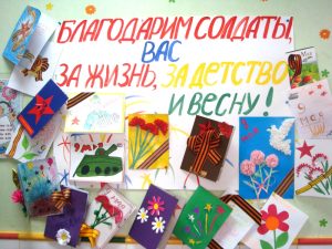 2-ая младшая группа
