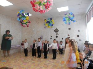 средняя группа