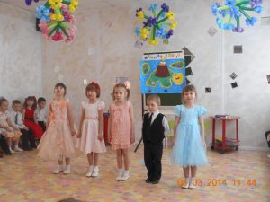 старшая группа