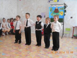 старшая группа