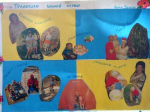 Традиции семьи Зиминых