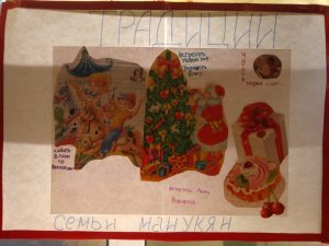 Традиции семьи Манукян