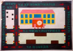 &laquo;Дорога к детскому саду&raquo;