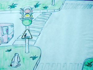 &laquo;Пешеходный переход&raquo;