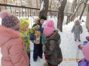 средняя группа