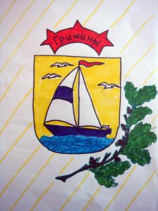 Герб семьи Гришиных