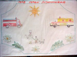 Герб семьи Остроумовых
